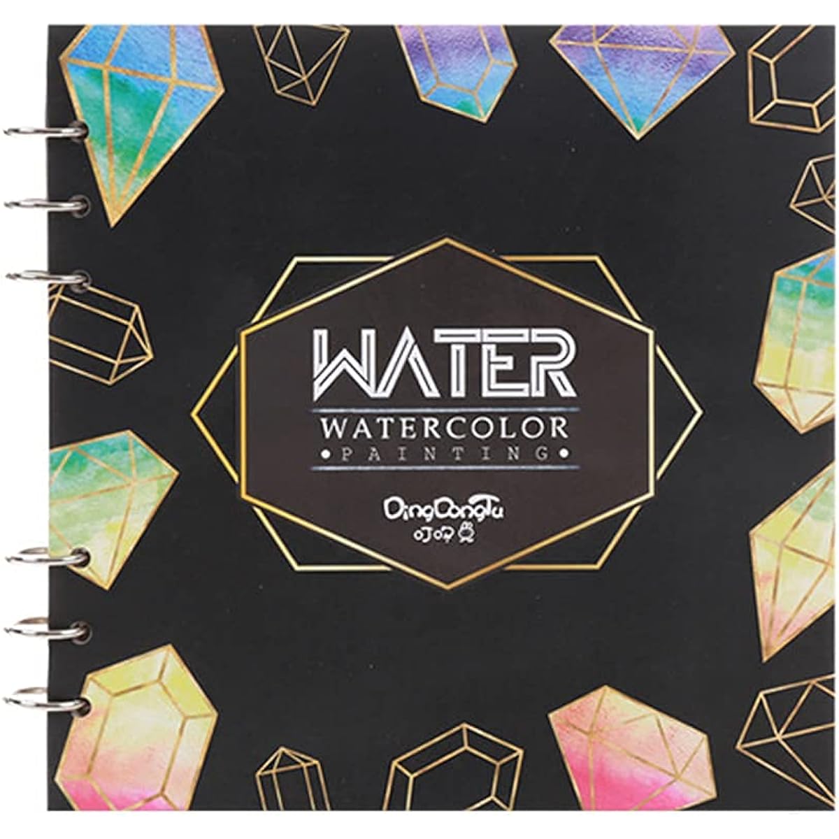 Watercolor Sketchbook - Watercolor Paper Sketchbook | Cold Pressed | 7.7 x 7.7 Inch 20 Sheets 140lb (300gsm) Heavyweight Paper | Loose-Leaf Binding Planar Water Journal for Kids and Amateurs