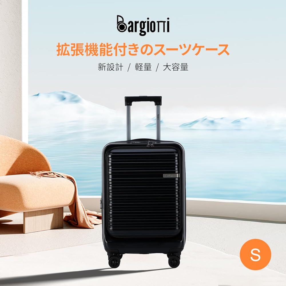 [Bargiotti] Front Open Suitcase Extension, Carry-on, Large Capacity, Lightweight, Hinomoto Casters, YKK Zipper (Small, Black)