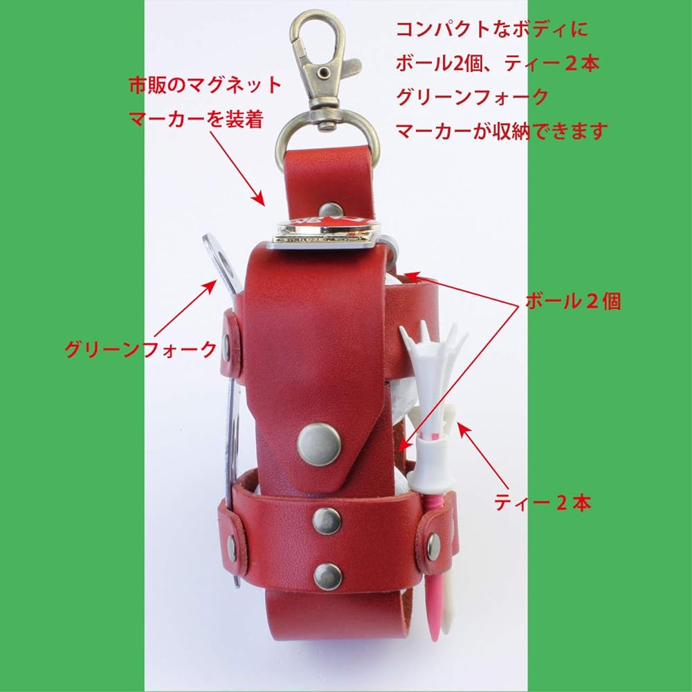 Tochigi leather multifunctional golf ball case