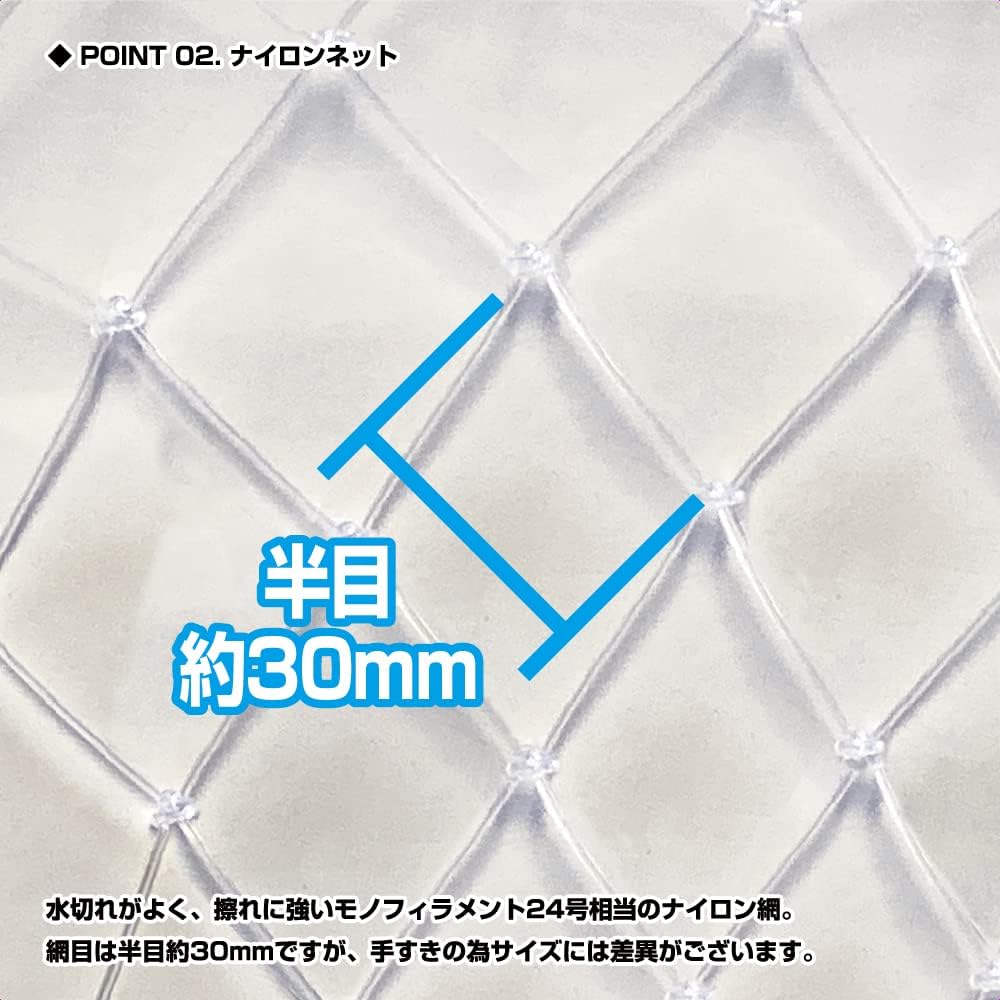 [For medium to large fish/Extra large net/Lightweight aluminum body] Fishing net PROX Dodeka Landing Net 7035 (R (rubber coat net)/N (nylon net), 24 type/28 type/35 type) PX7035N /PX7035R