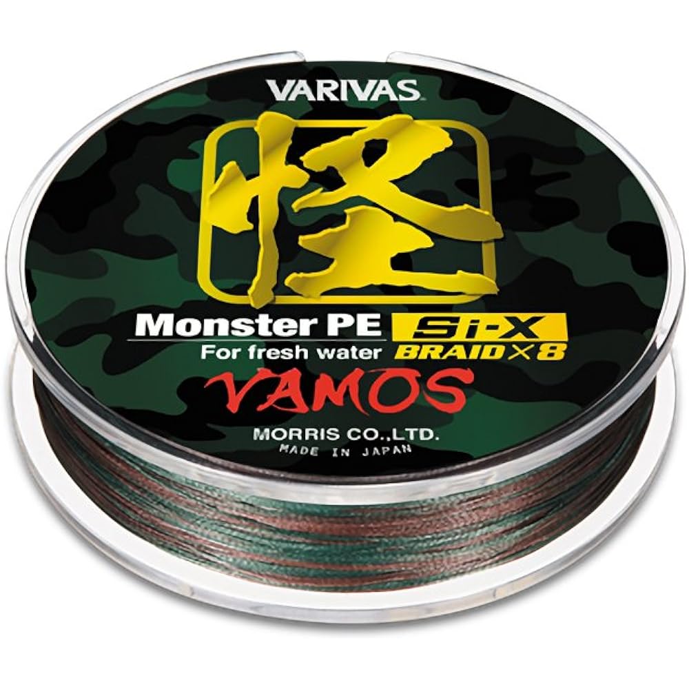 VARIVAS PE line monster PE Si-X Vamos camouflage