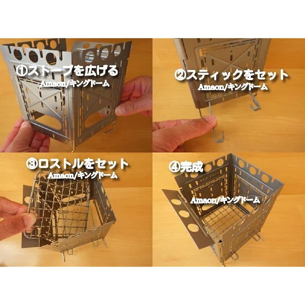 [Genuine Japanese product] FIREBOX FREESTYLE STOVE 4 inch fire stand stove (titanium)