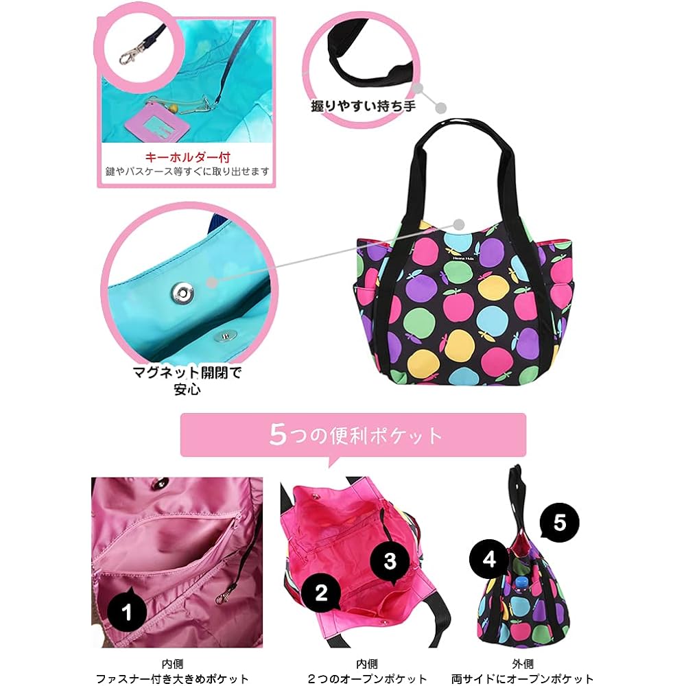 [Hannahula] Sports round tote bag