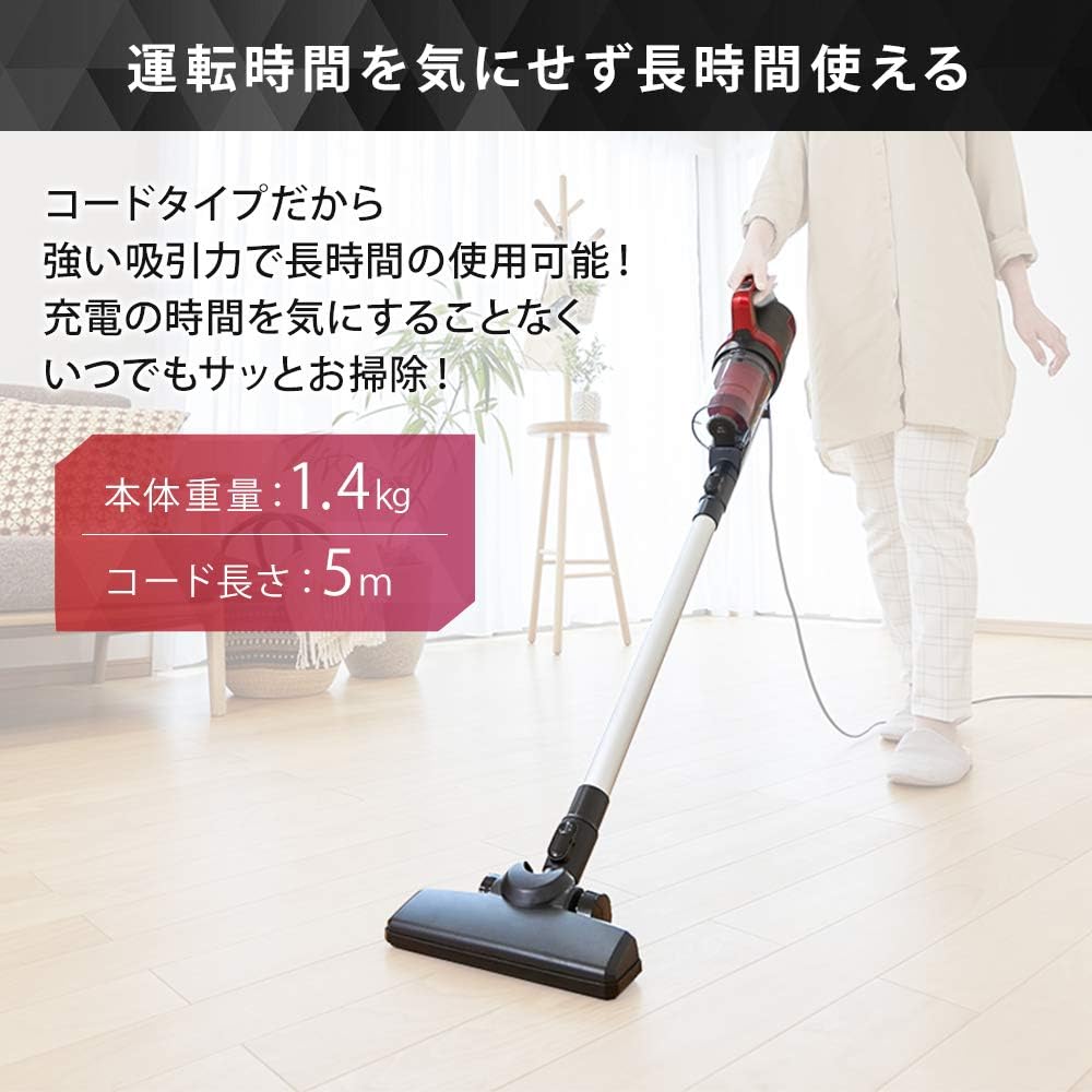 Iris Ohyama Vacuum Cleaner Corded Cyclone Lightweight Stick Cleaner 2WAY SCA-110-W White