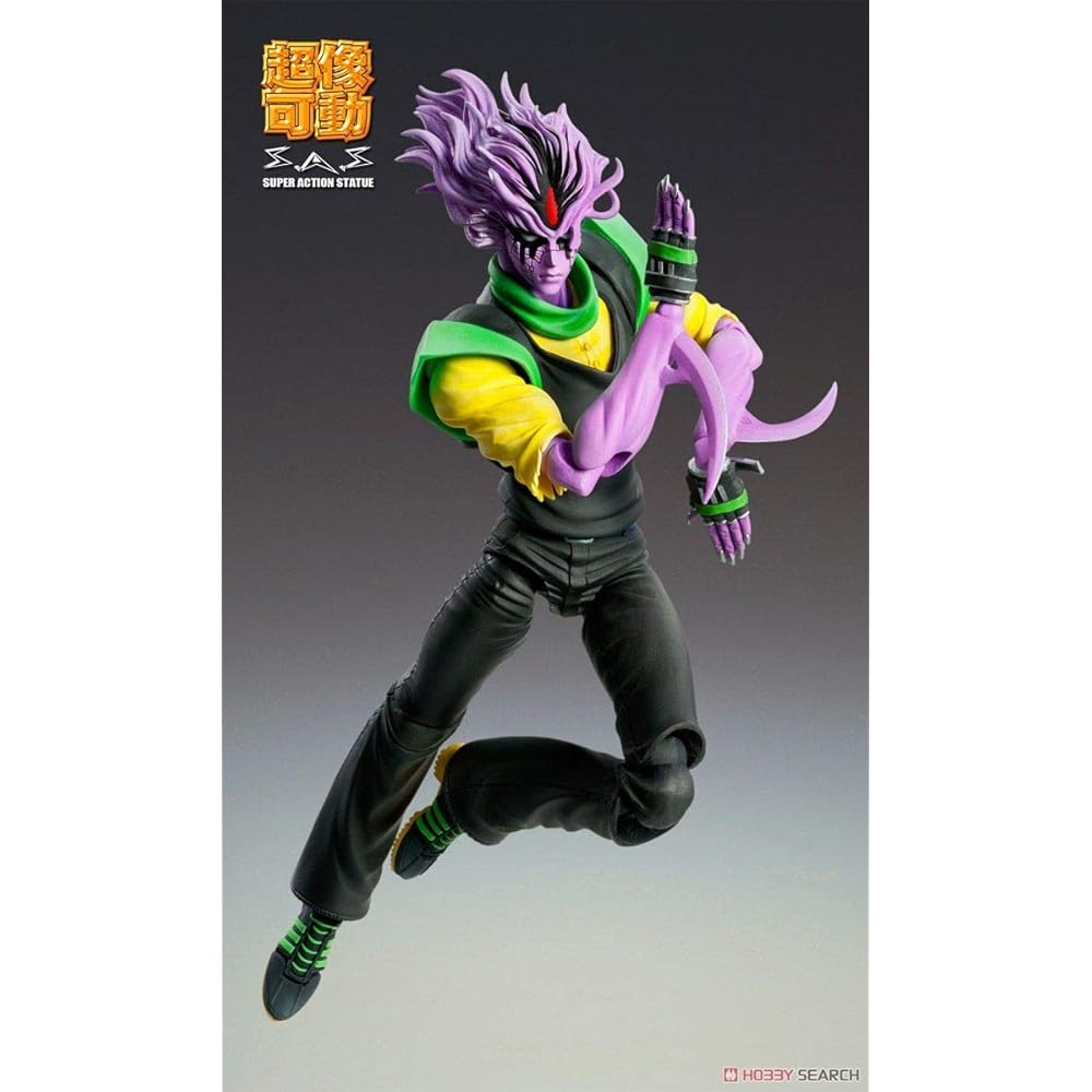 Super image movable Baoh visitor Baoh Second