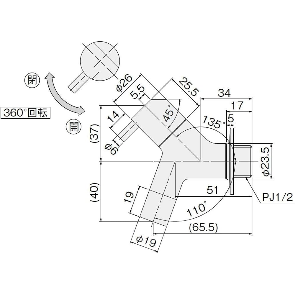 NASTA faucet KS-SJ03