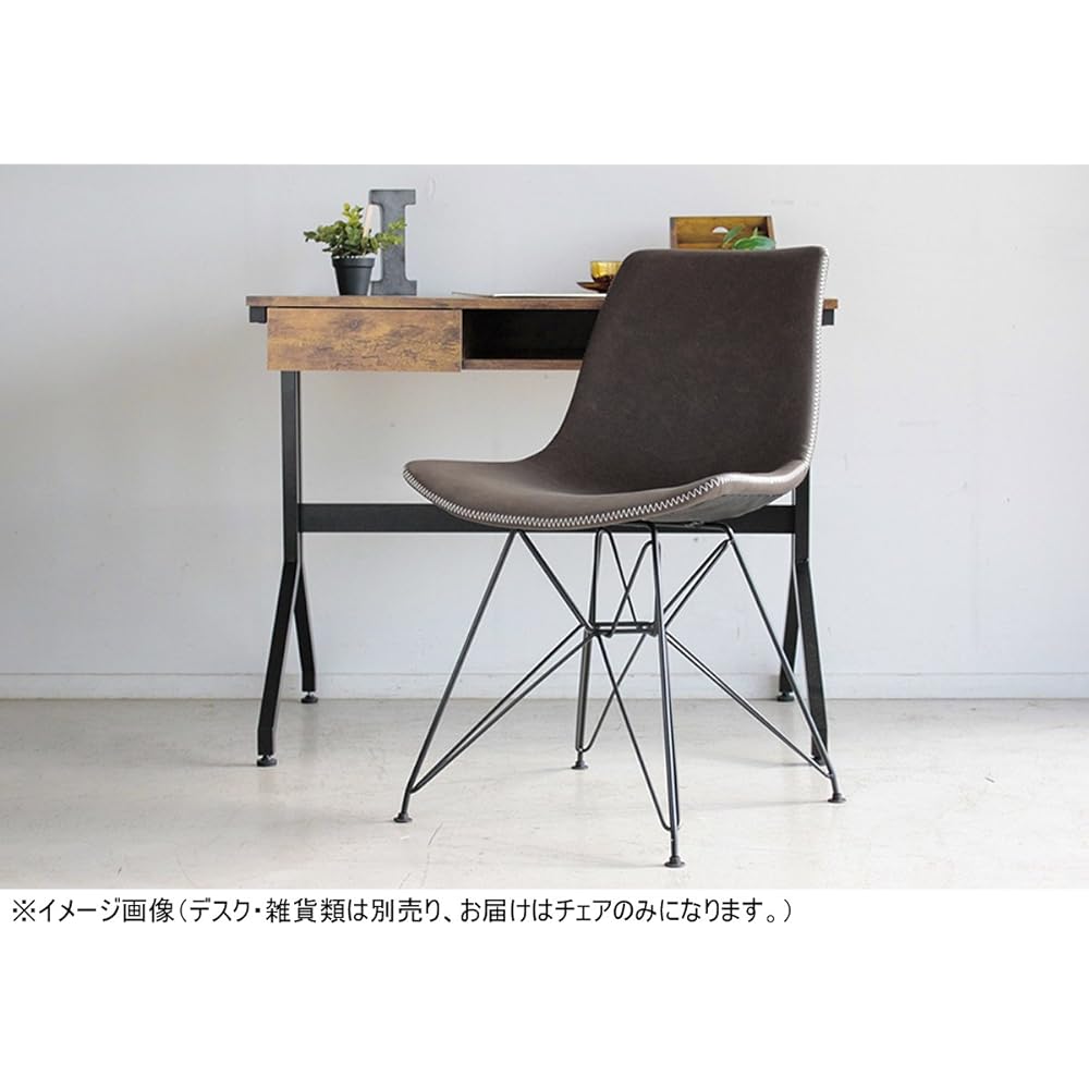 Okawa Furniture Touma Chair Albero Brown