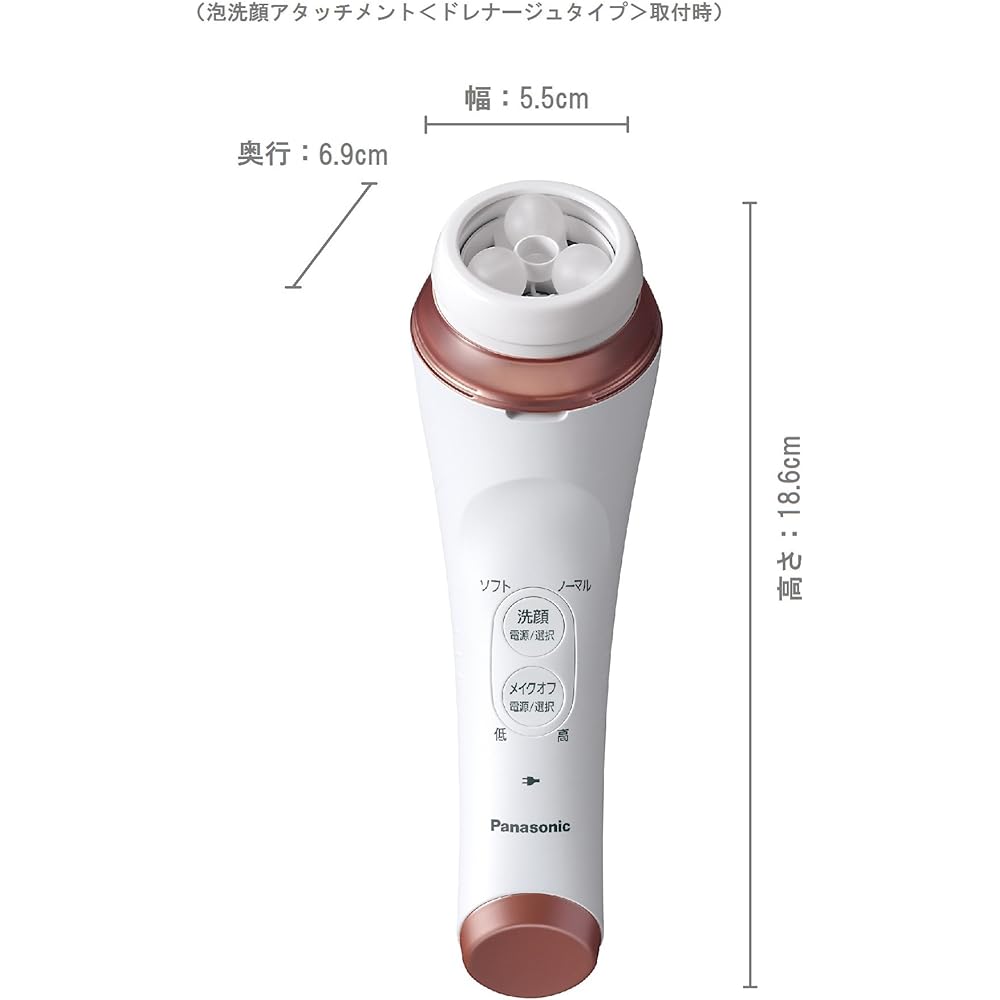 Panasonic facial device dense foam esthetic pink tone EH-SC65-P