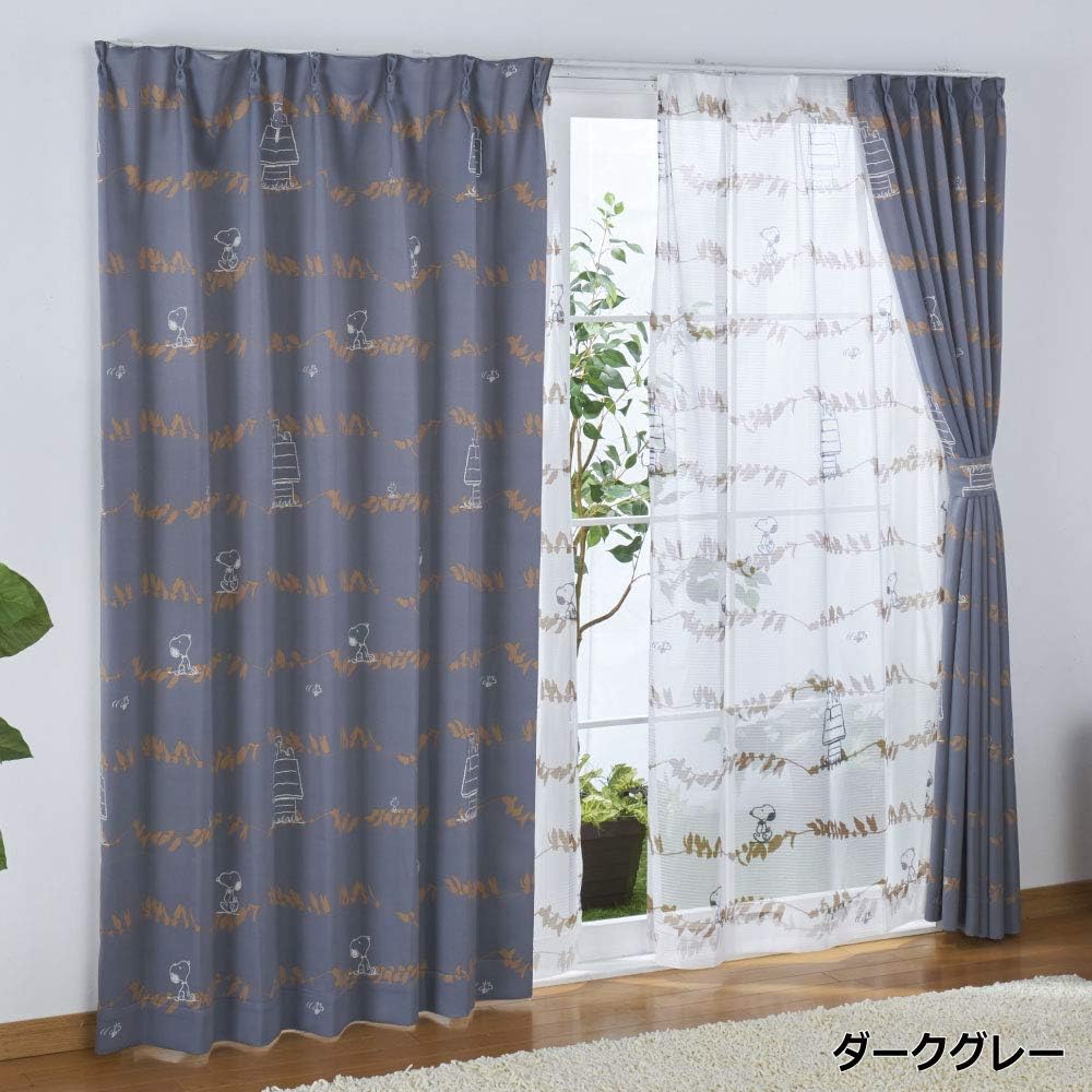 Peanuts Snoopy 2nd Grade Blackout Heat Insulating Curtains Set of 2 Leaf Width 100 x 178cm Length Dark Gray KO-3