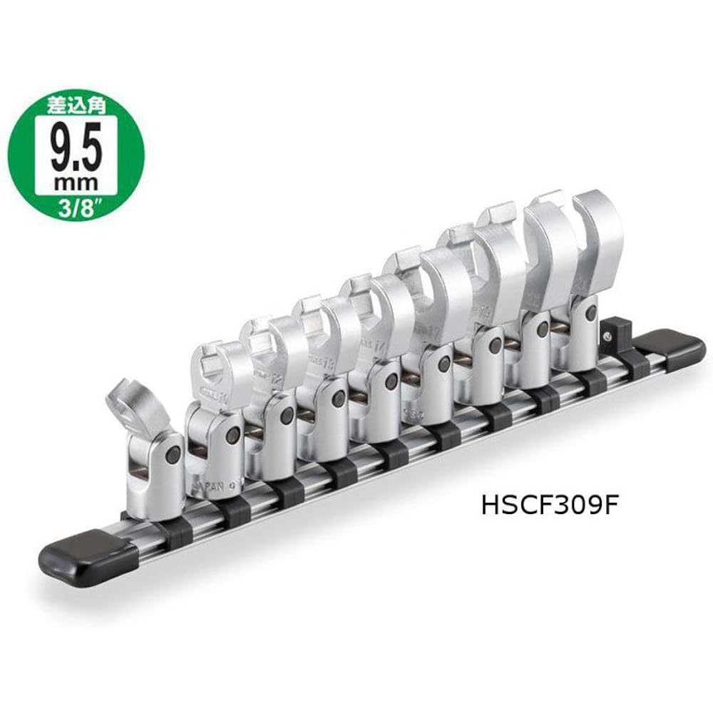 TONE Flex Claw Foot Wrench Set (with holder) HSCF309F Drive angle 9.5mm (3/8") Contents 9 items