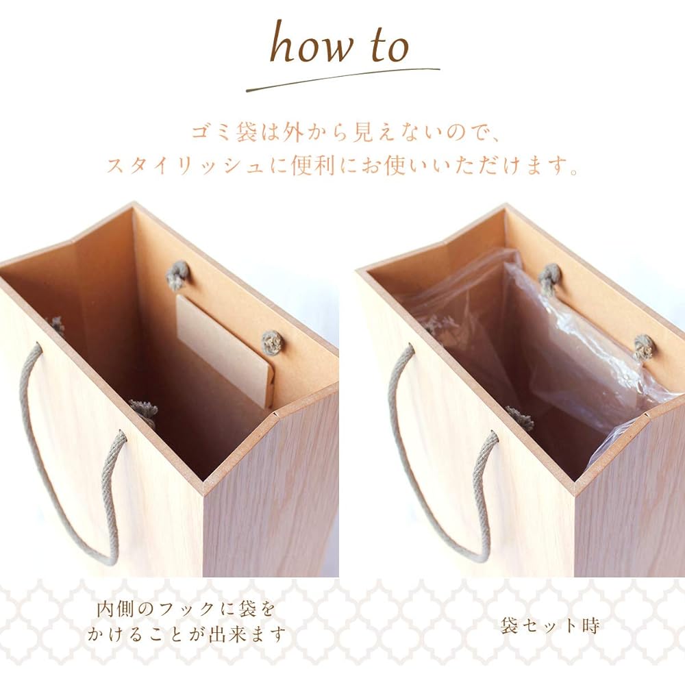 Yamato Crafts BAG dust Br Capacity: Approx. 5 liters YK18-106