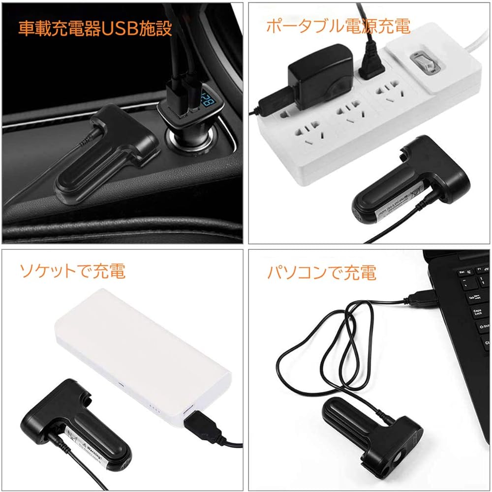[Advanced Edition] Portable Shower, Outdoor, 2 x 2200mAh Batteries, Small Shower Head Included, Spare Shower, USB Rechargeable, Portable, Disaster Prevention, Typhoon, Camping, Travel, Pet Bath, Watering, Car Washing