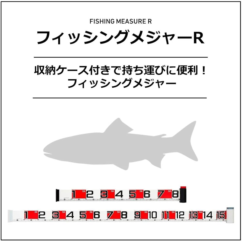 DAIWA Fishing Major R 150 Black/Red