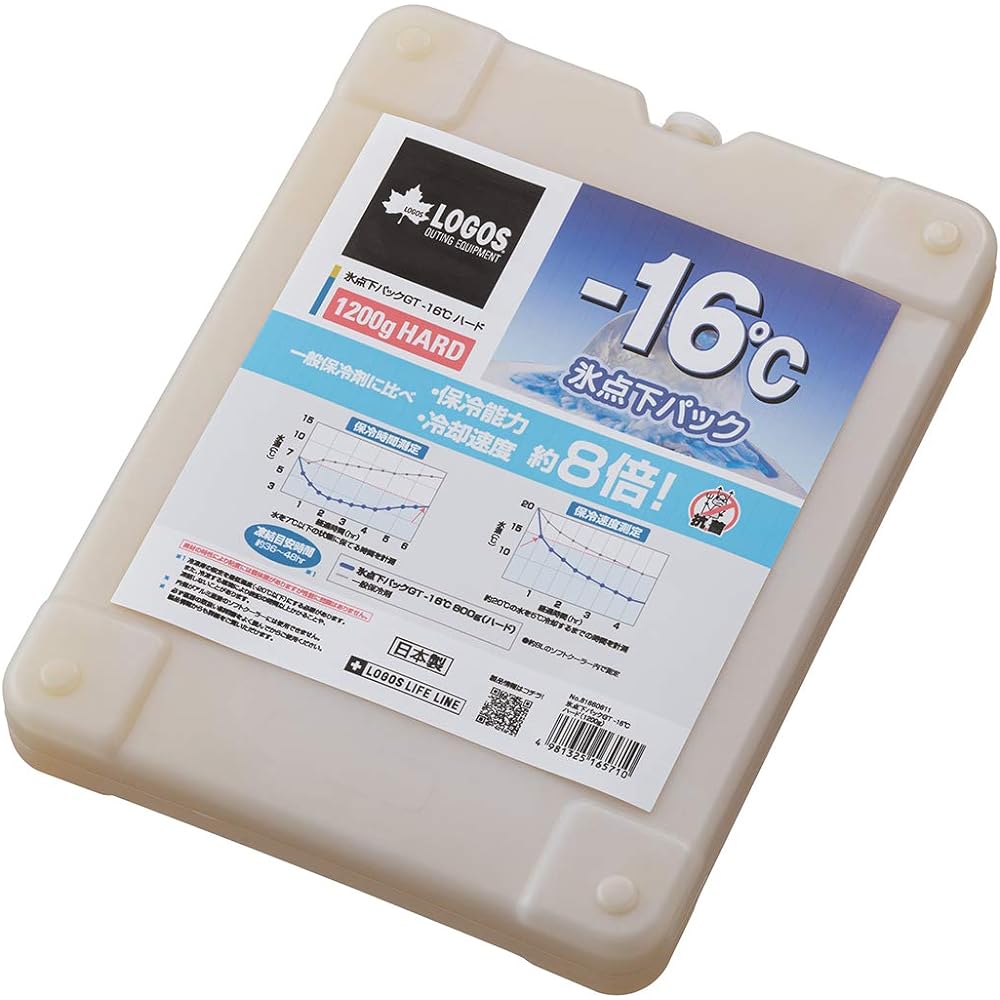 LOGOS Hyper Subzero Cooler L & Subzero Pack GT-16℃/Hard 1200g (2 pieces) 3-piece set (81670080 & 81660611)
