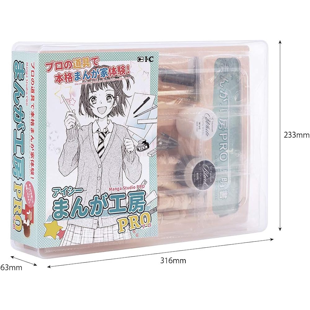 Icy Manga Kobo PRO 41100011 White, Black