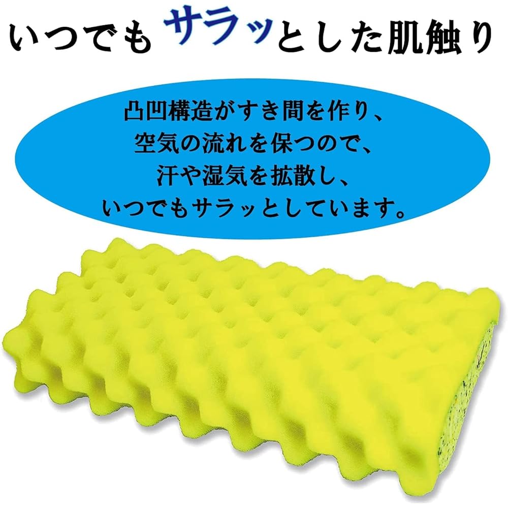 Gourd-shaped pillow [Million good sleep pillow "Tsuru no Yume SP" pillow cover included] Cervical spine protection [Rated by 1000 clinics!] Keeps the neck at an appropriate angle and maintains a correct sleeping posture》Diffuses sweat and moisture