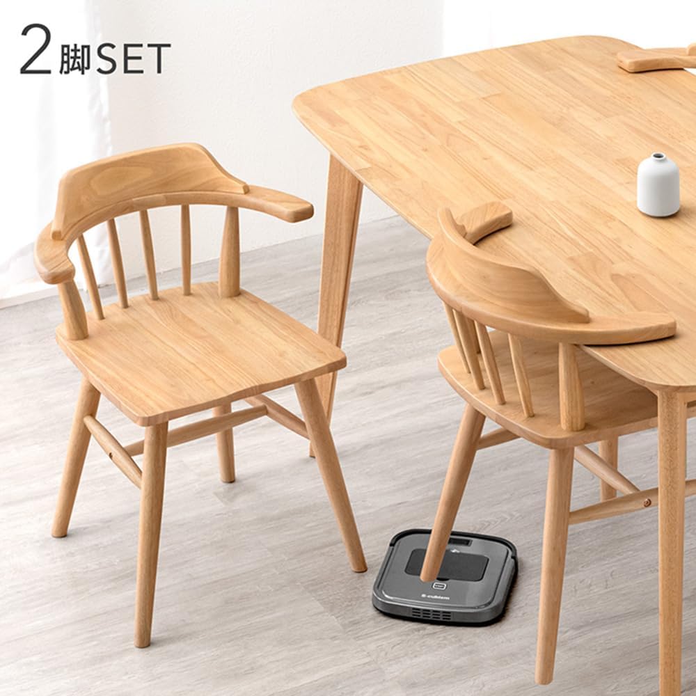 Tansu no Gen Dining Chair Set of 2 Natural Wood Windsor Chair Hanging Chair with Arms Half Arm Stylish Scandinavian 49600187(88607)