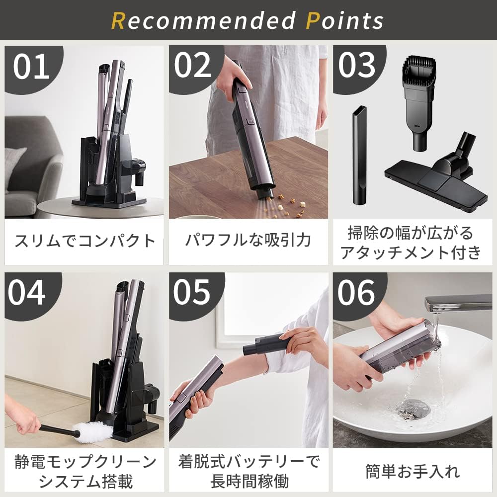 Iris Ohyama Handy Cleaner Cordless Compact 2-Way Vacuum Cleaner Attachment Lightweight Stick Cleaner HCD-A1M-T Brown Metallic