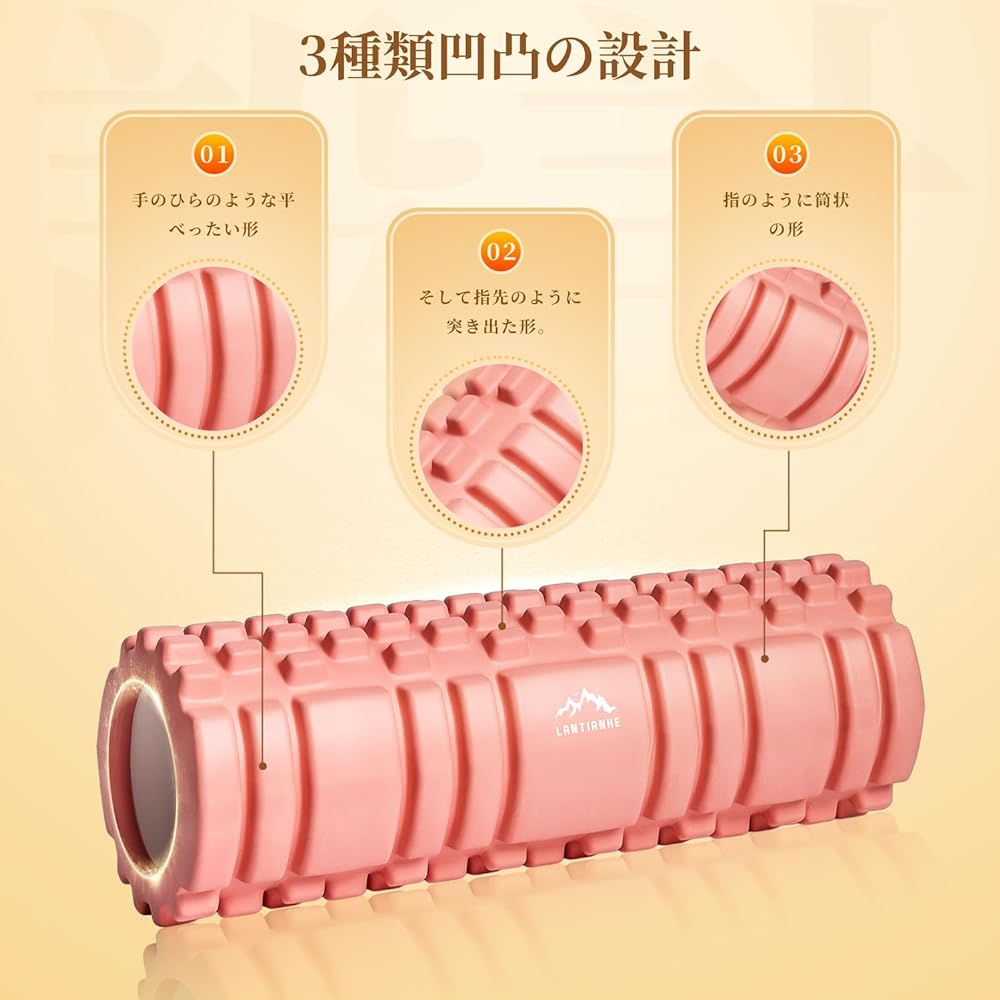 Nugoya Foam Roller Myofascial Release Muscle Relaxation/Massage/Yoga/Training/Sports/Fitness/Exercise/Pilates/Home Training/Stiff Shoulders/Low Back Pain/Stretching Equipment/Beginners