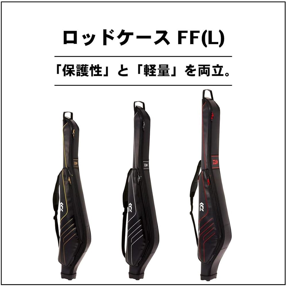 DAIWA Rod Case FF 128RS(L)