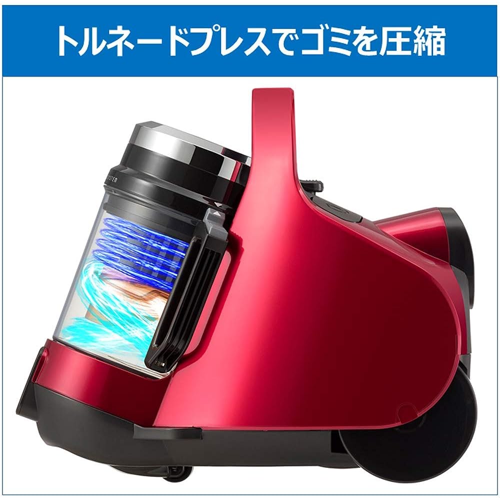 Toshiba Vacuum Cleaner Cyclone Canister Type Cleaner Cord Type Lightweight Compact Tourneo Mini VC-C7-R Gran Red