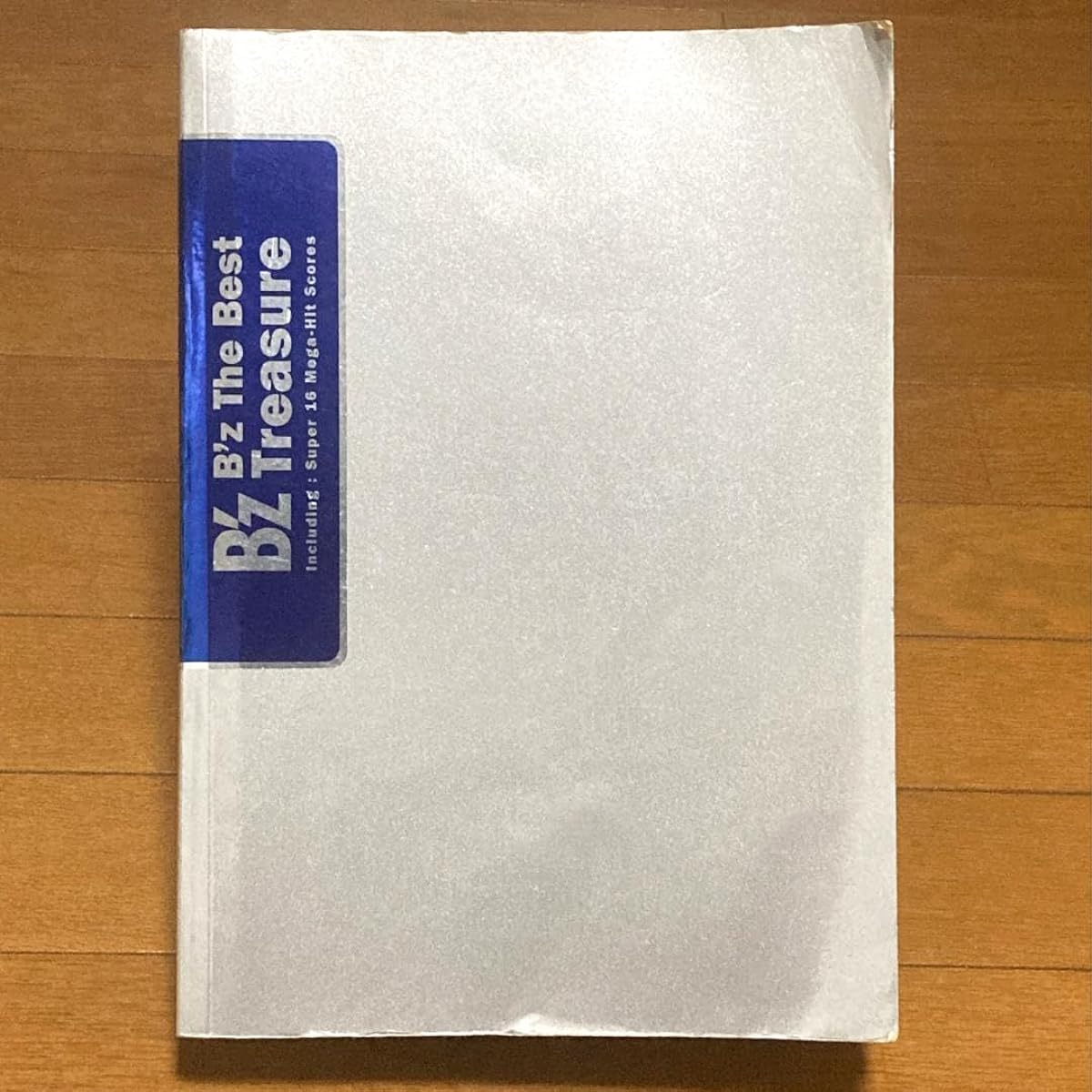 B'z Band Score Treasure Guitar Bass Drum Beads Sheet Music