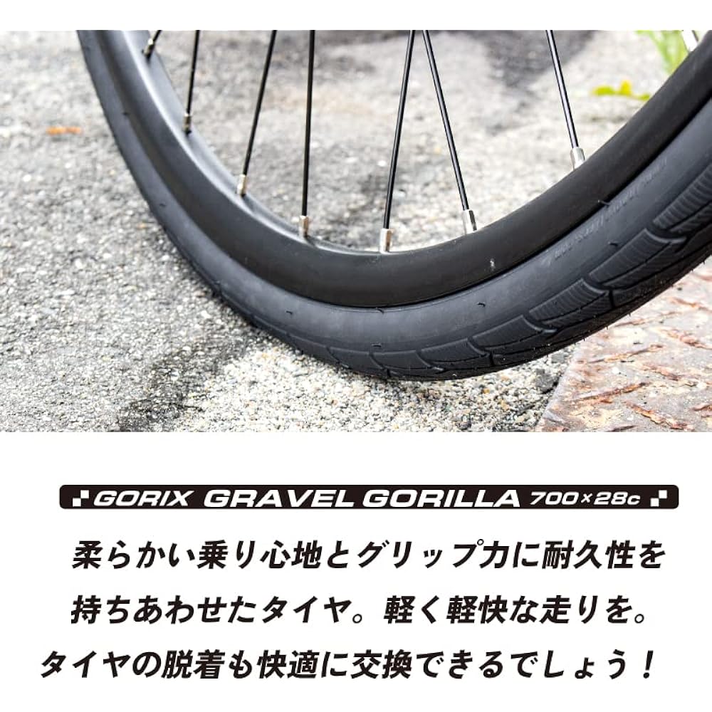 GORIX Bicycle Tire 700×28c Road Bike Tire Gravel Road Cross