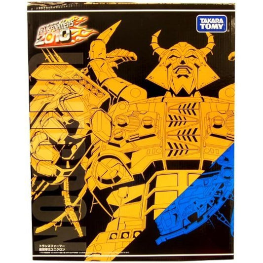 Transformers Interstellar Emperor Unicron 2010 Edition