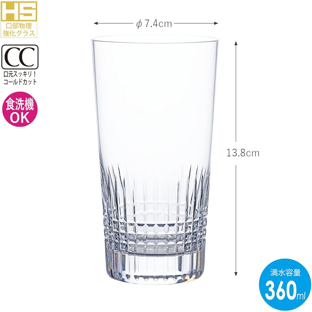 Toyo Sasaki Glass Cut Glass 12 Tumbler Made in Japan Dishwasher Safe Clear 360ml 3 Pieces T-20119HS-C703