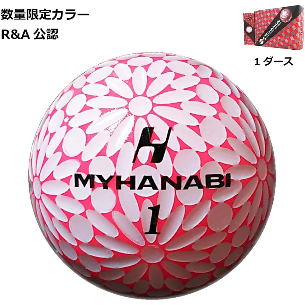 MYHANABI H Golf Ball White Pink 1 Dozen Ladies
