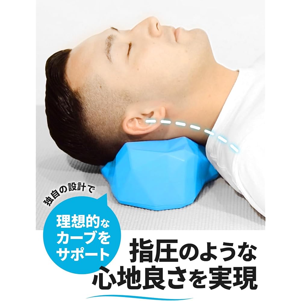 Benepom C-Rest Pillow Just 10 minutes! Care for your neck and shoulders at home while you sleep