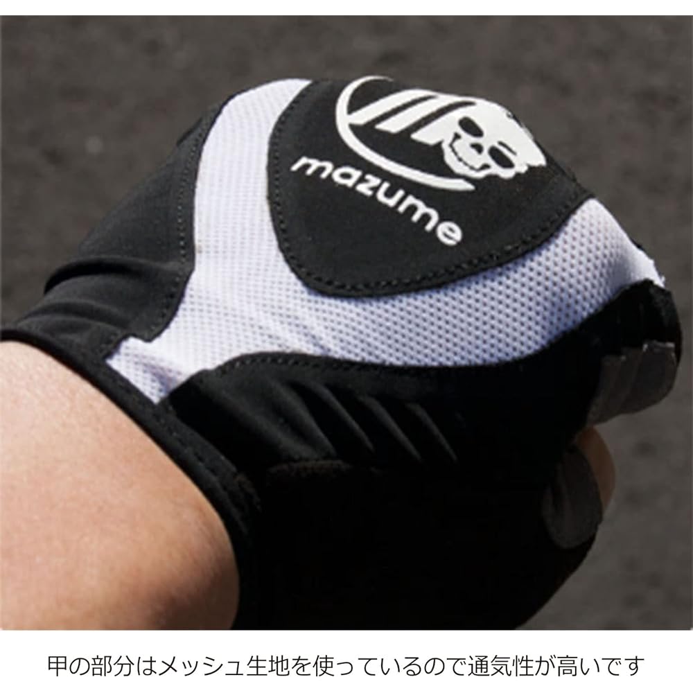Mazume Light Gloves (5 cuts)