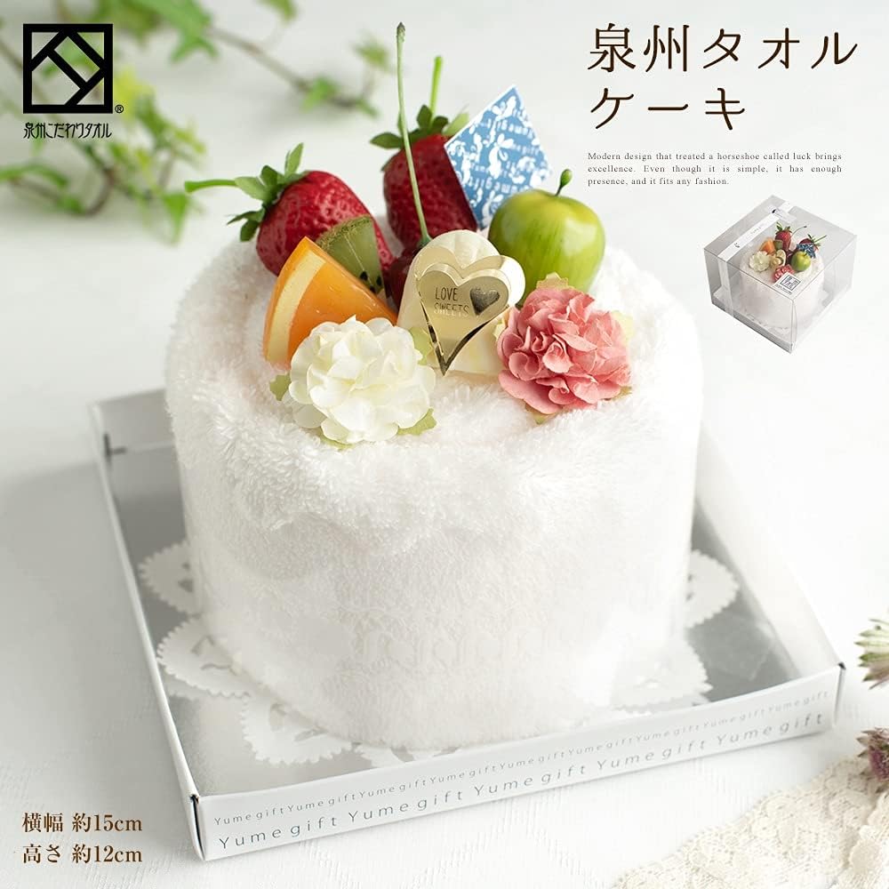 Towel Cake, Senshu Towel, Fruit, Face Towel, Birthday Cake, Present, Towel Gift, Made in Japan, Handmade (White)