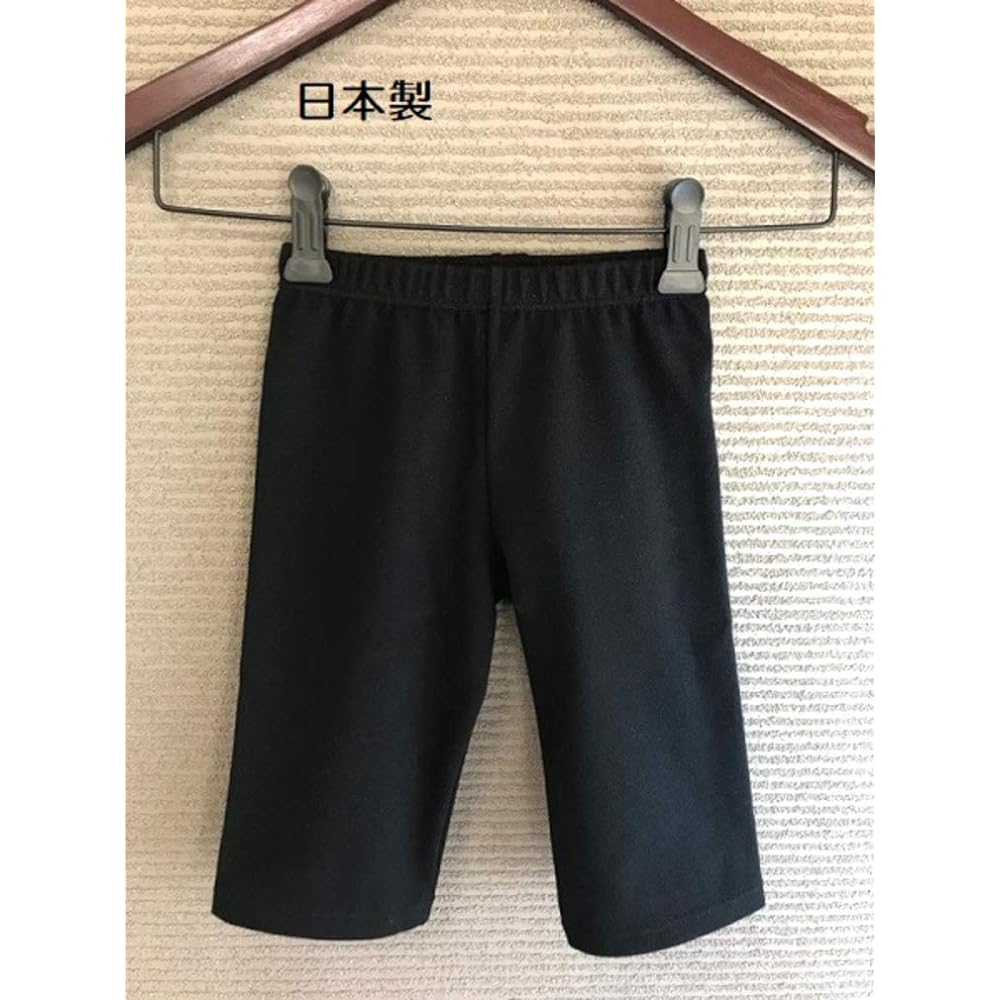 Ballet boys 2-piece (T-shirt + 3/4 length spats) starter set