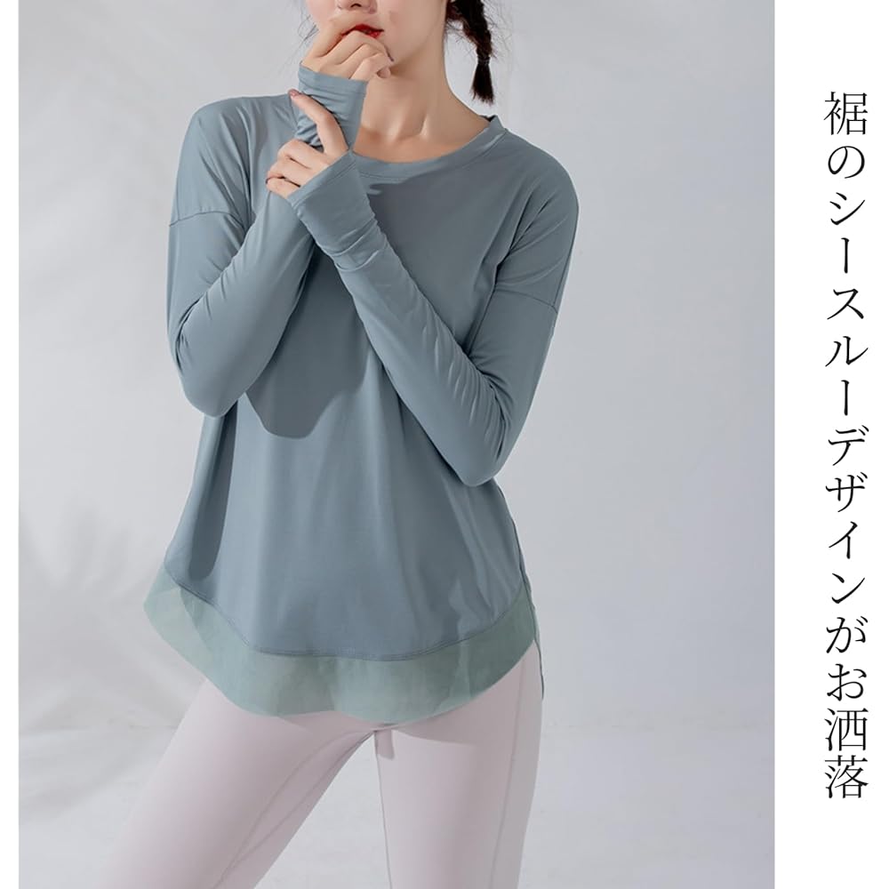 [machikaada] Women's Yoga Wear, Tops, Long Sleeve, Yoga, Hot Yoga, 653 Back Design, See-Through, Absorbent, Quick Drying, Cooling Protection, Comfortable, Stylish, Cute Sportswear