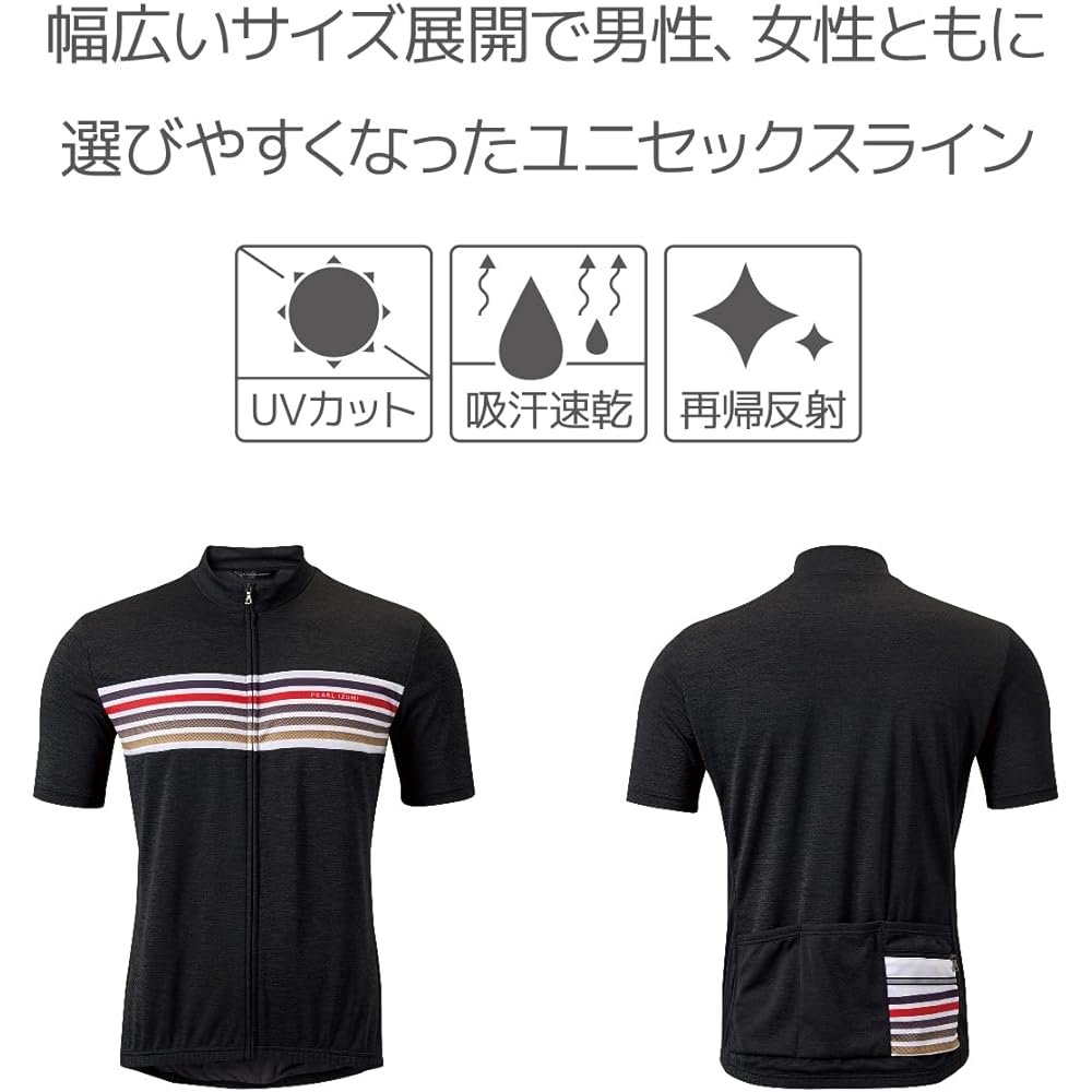 [Pearl Izumi] Cycling Jersey 336-B Men's