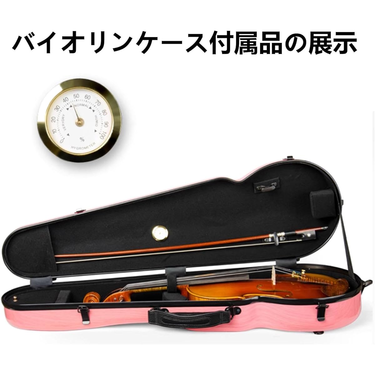 Violin Case, 4/4 Full Size Violin Hard Case with Hygrometer, Portable Lightweight Violin Case Backpack, Violin Backpack Carbon Fiber, Comfortable Adjustable Straps, Protective 4/4 Violin Case for Violinists, Carry-On, Pink