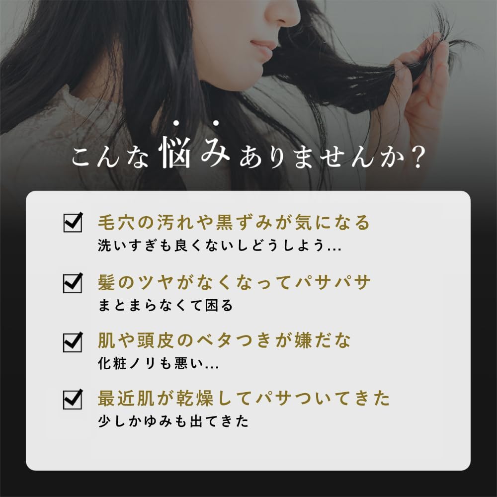 Noend Organic Fine Bubble Shower Head, Chlorine Removal, Micro Nano Bubbles, 7.6 Billion Pieces, Water Saving, Warm Mist, Handy Water Stop, Activated Carbon, Silky Bath (Chlorine Removal Cartridge/10 Pieces)