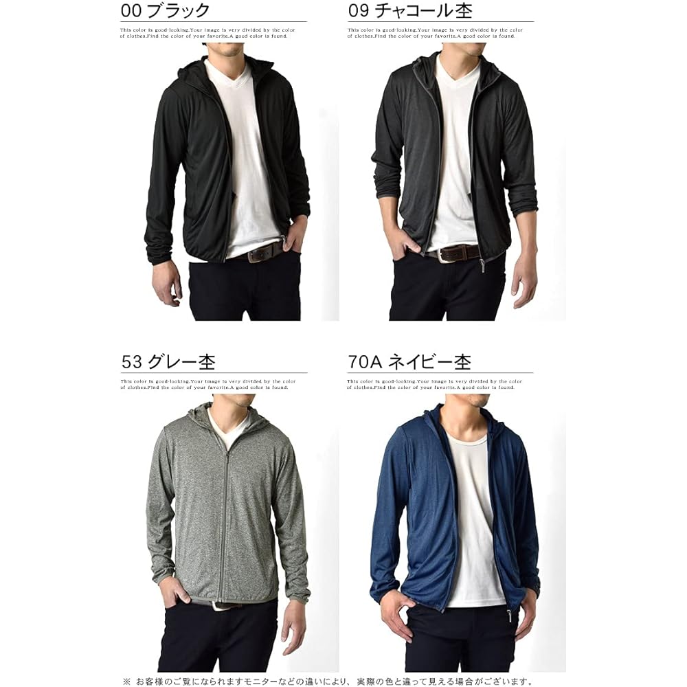 [Aruge] Cation Dry Sweat Absorbent Quick Drying Cool Touch UV Protection UPF50+ Zip Parka Rush Parka Men's / A2Q