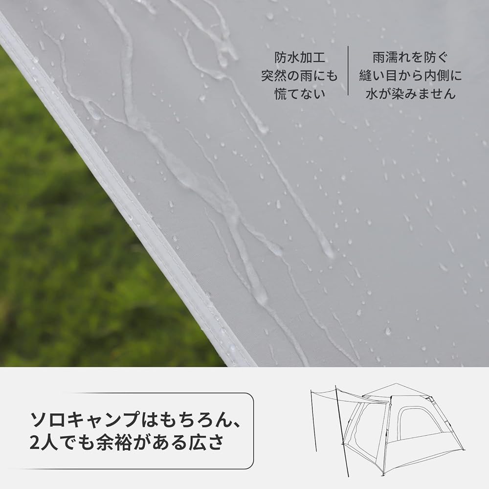 LACAL tent, camping tent, one-touch tent, for 3 to 4 people, double layer, easy to set up, UV protection, freestanding, solo camping with front pole, bonfire, for family use
