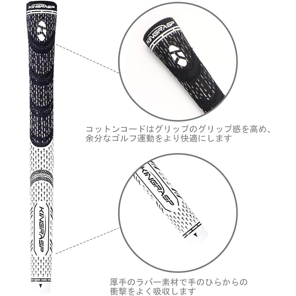 Golf grip set of 9 golf club parts anti-slip cord rubber for irons double-sided tape included