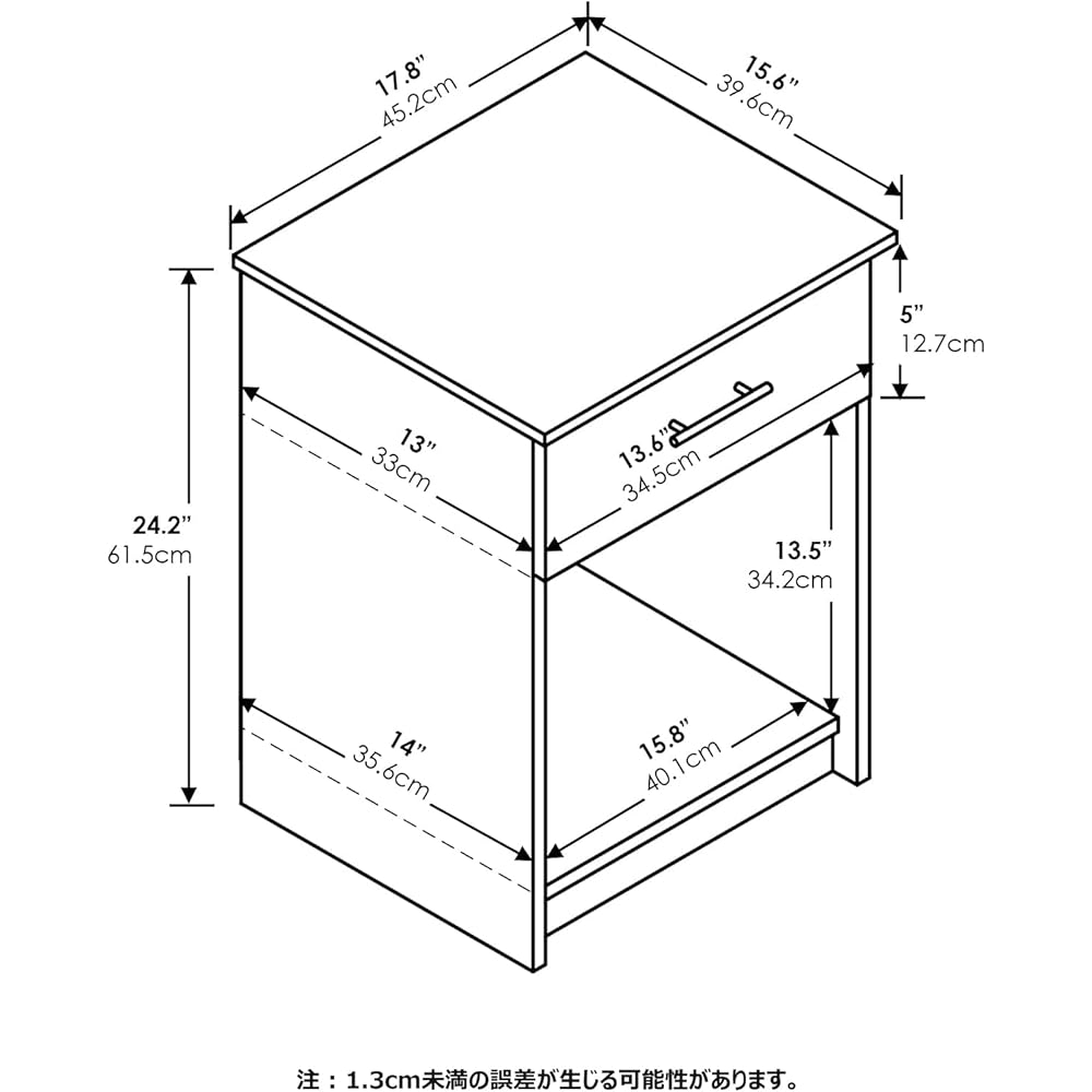 Furinno Side Table Tidur Americano [Regular Japanese Import Product]