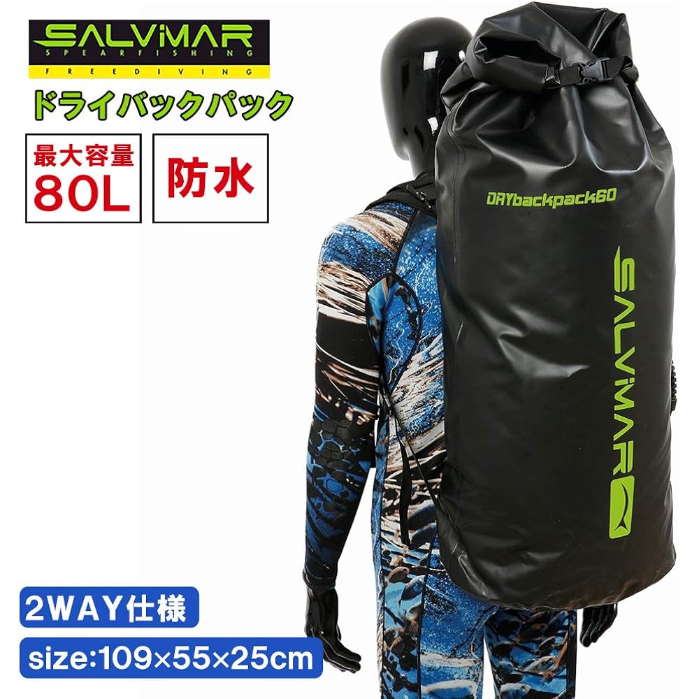 Salvimar Dry Bag [80L/PVC/Washable/Waterproof] Spearfishing