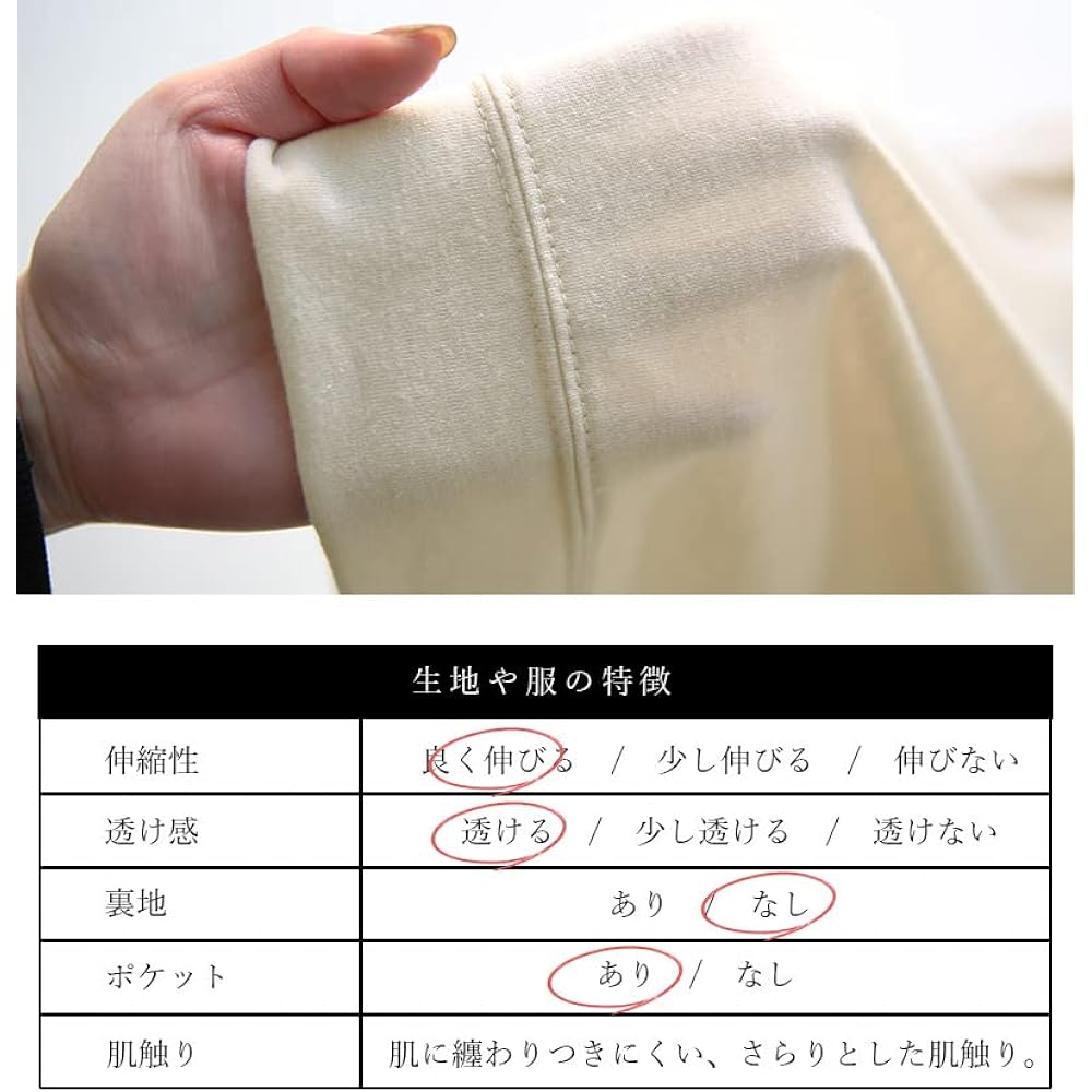 [And It] UV Long Hood Zip Up Parka Women's M L LL