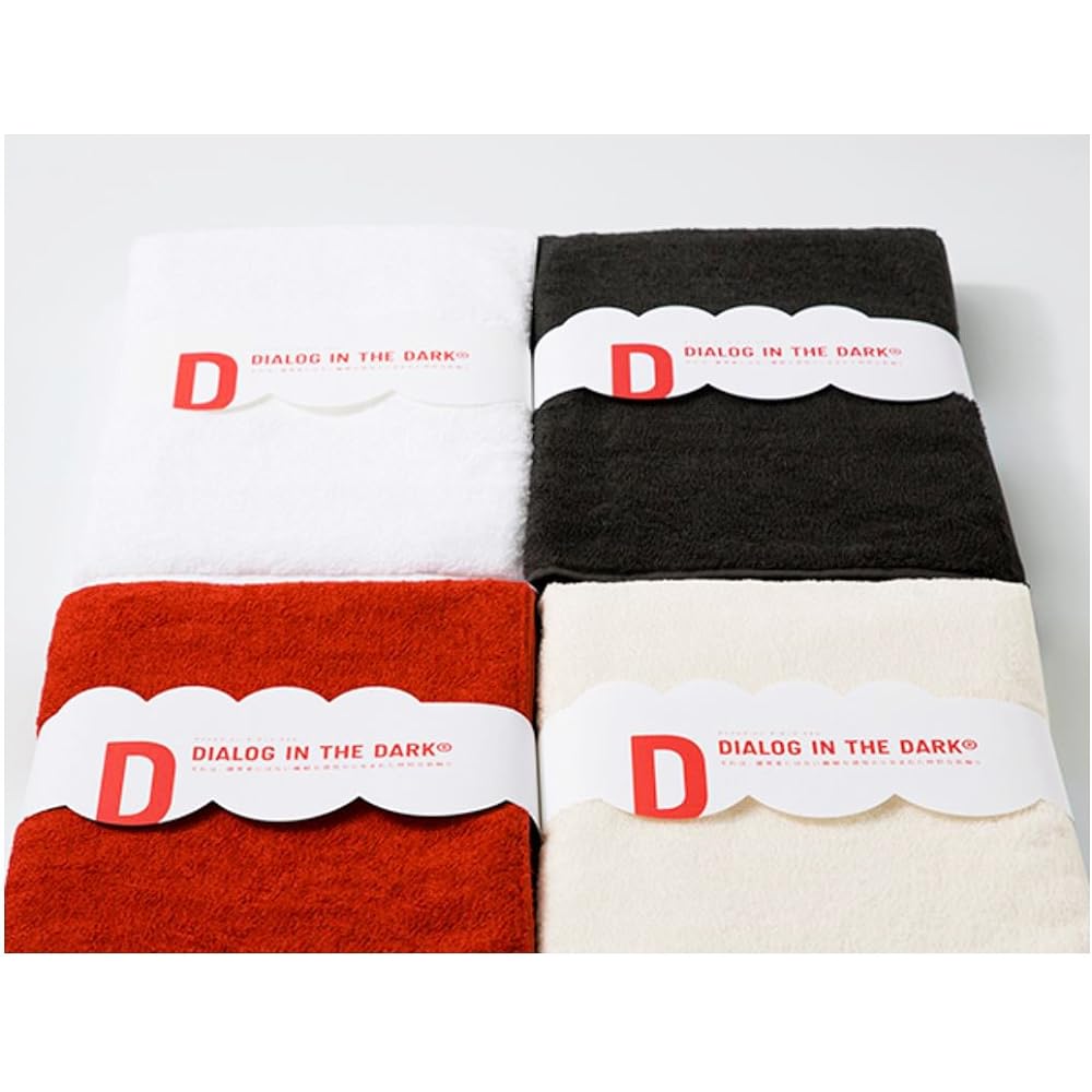 Imabari Towel Bath Towel DID Largo Vermilion