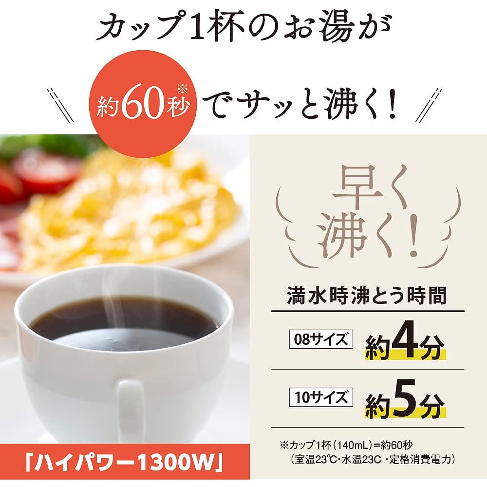 ZOJIRUSHI [Old model/Limited stock] Zojirushi electric kettle 1.0L Compact One cup takes about 60 seconds Safe design Clean Dust block High power 1300W White CK-DA10-WA