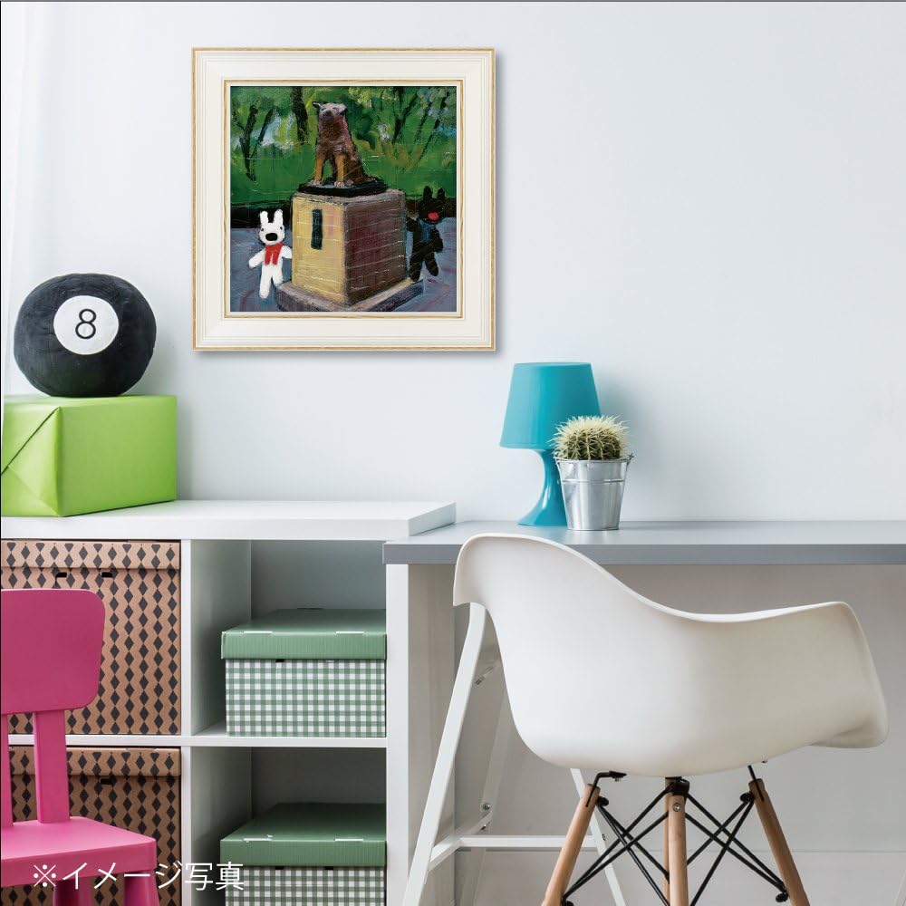 Upower Art Frame/Animal Multicolor Size:W39xH39cm