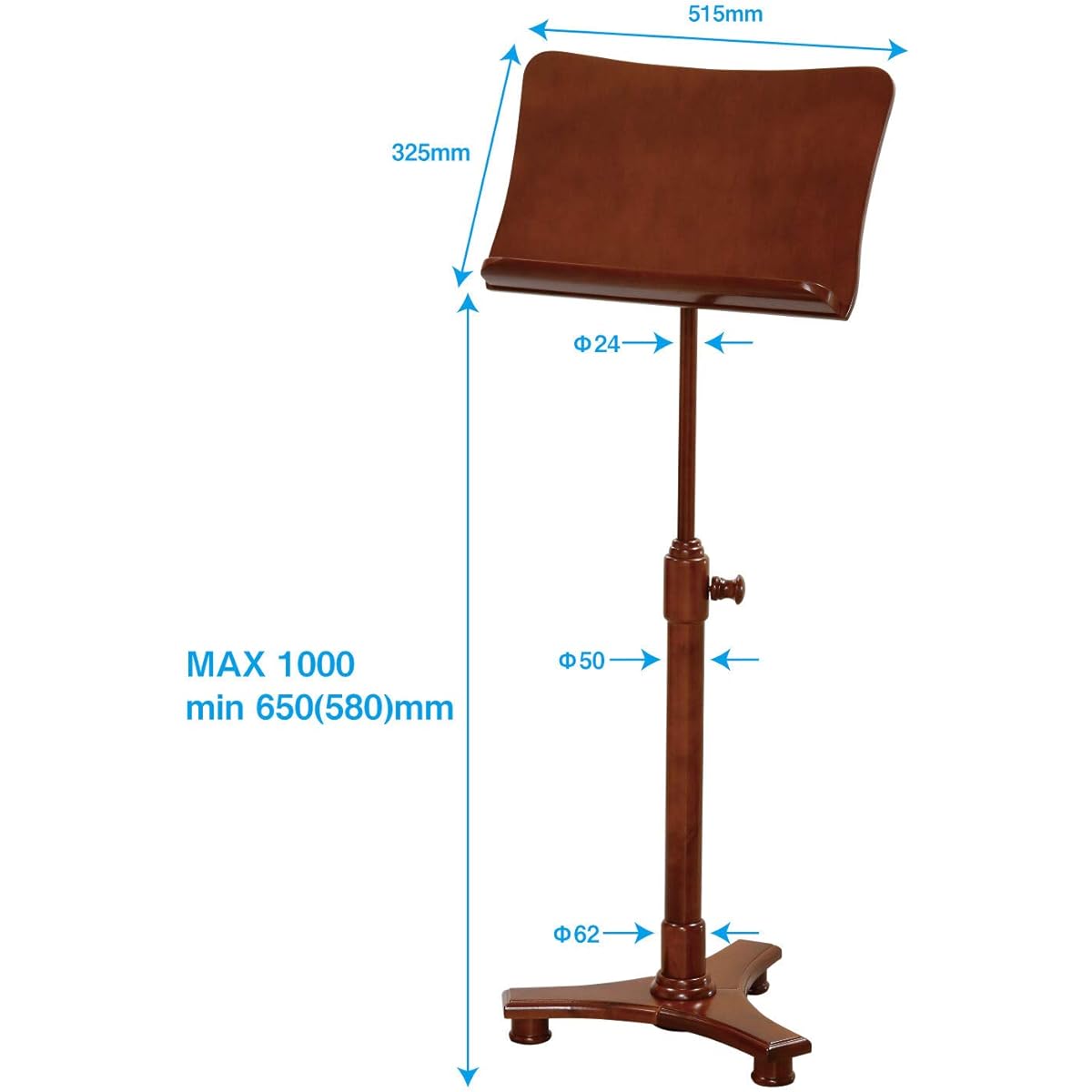 Kiktani Music Stand Wooden Height Adjustment 650~1,000mm (580mm) FS-GS BRO
