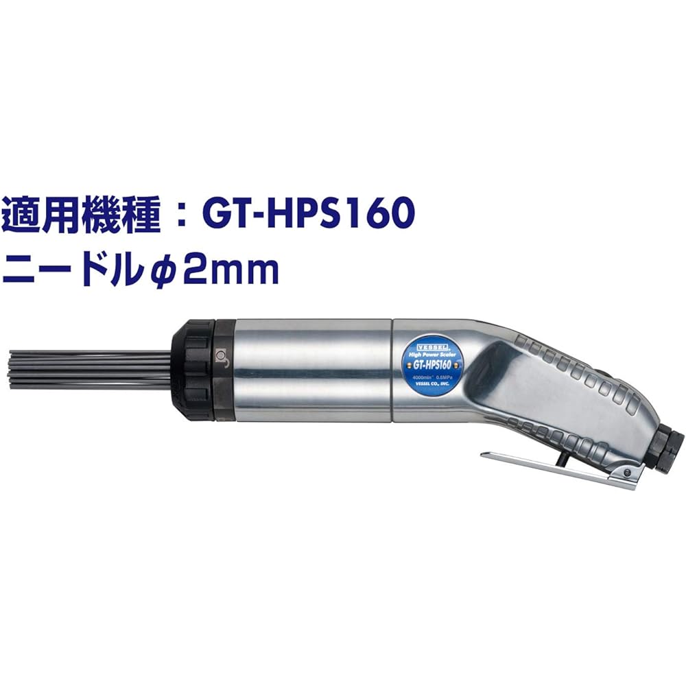 VESSEL Needle for needle scaler Φ2mm x 180mm 100 pieces HPSN-218