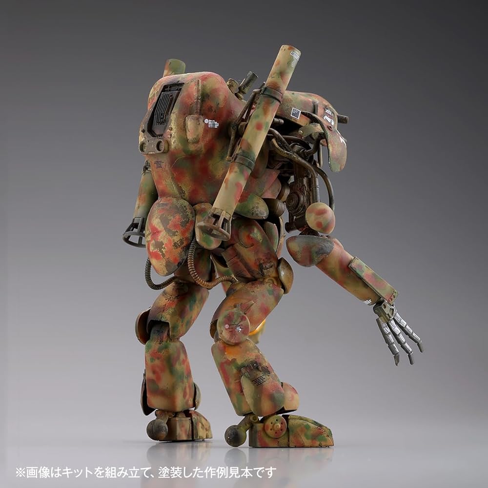 Kaiyodo Artpla ARTPLA Humanoid Unmanned Interceptor Grosserhund 3 Machine Set 1/35 Scale Unpainted Plastic Model Kit